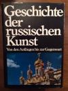 Geschichte der russischen Kunst.