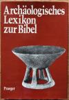 Negev, Archäologisches Lexikon zur Bibel